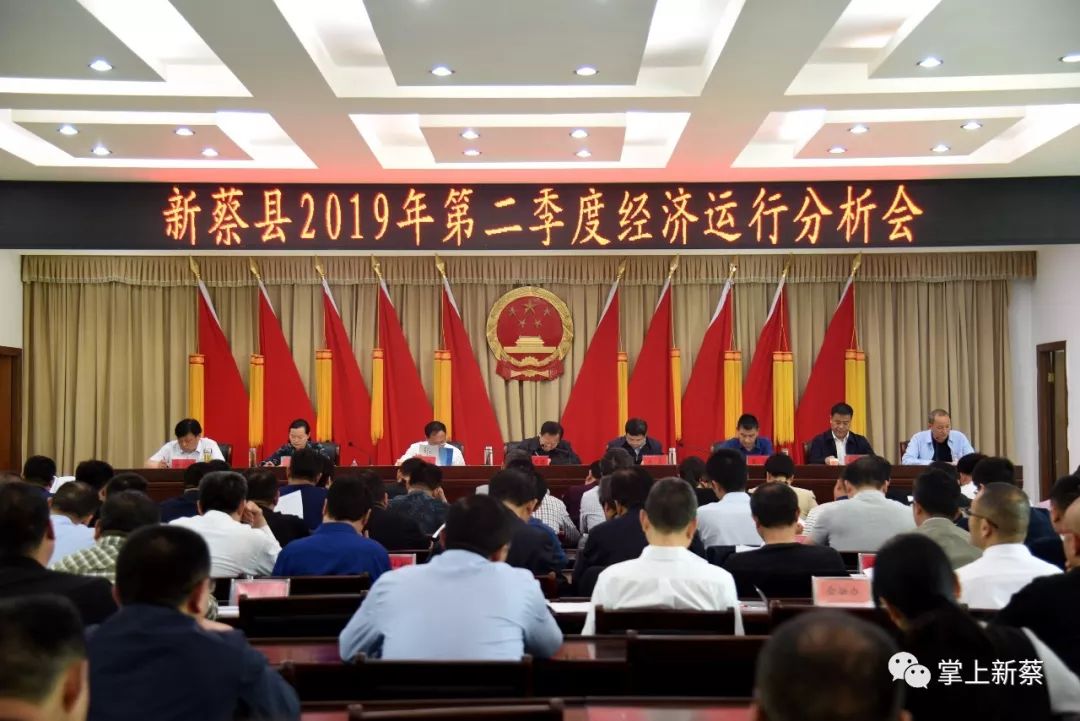 2019年第一季度经济_2019年一季度美国经济表现靓丽,实际GDP增速创四年同期新高(2)