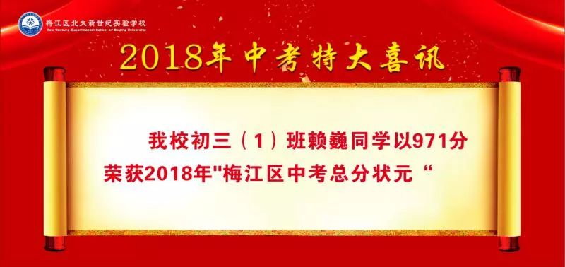 梅州招聘_梅州招聘网 岗位那么多,总有一个适合你 频道 手机搜狐