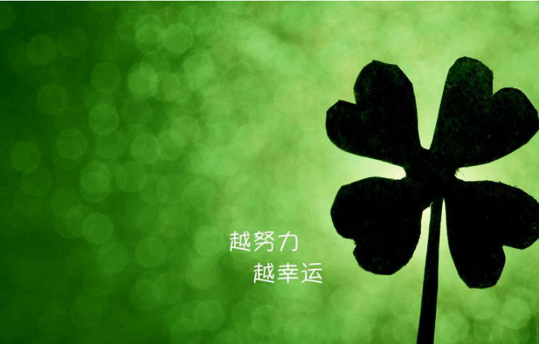 面试热点——名利场的抉择 网上澳门赌场网址