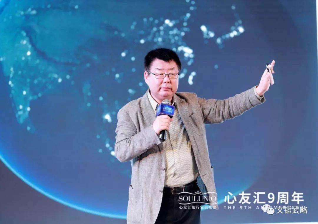 2019年经济现状_中国概述 经济现状解读(2)