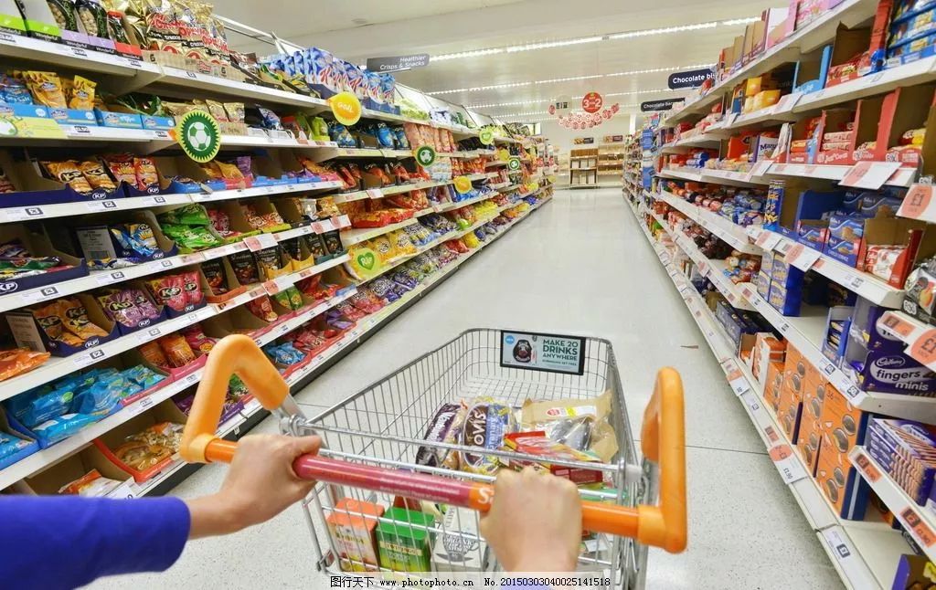 淄博哪有新开的大型超市 db4ac9c4a035416cb26a4f1fe1b57e9a.jpeg