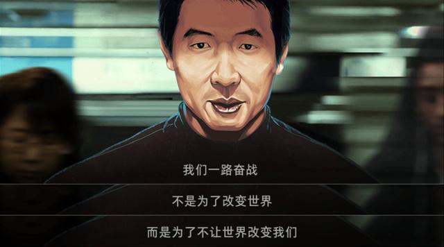 魅族16S:看不见的背后,是看得见的好用_亓言纪