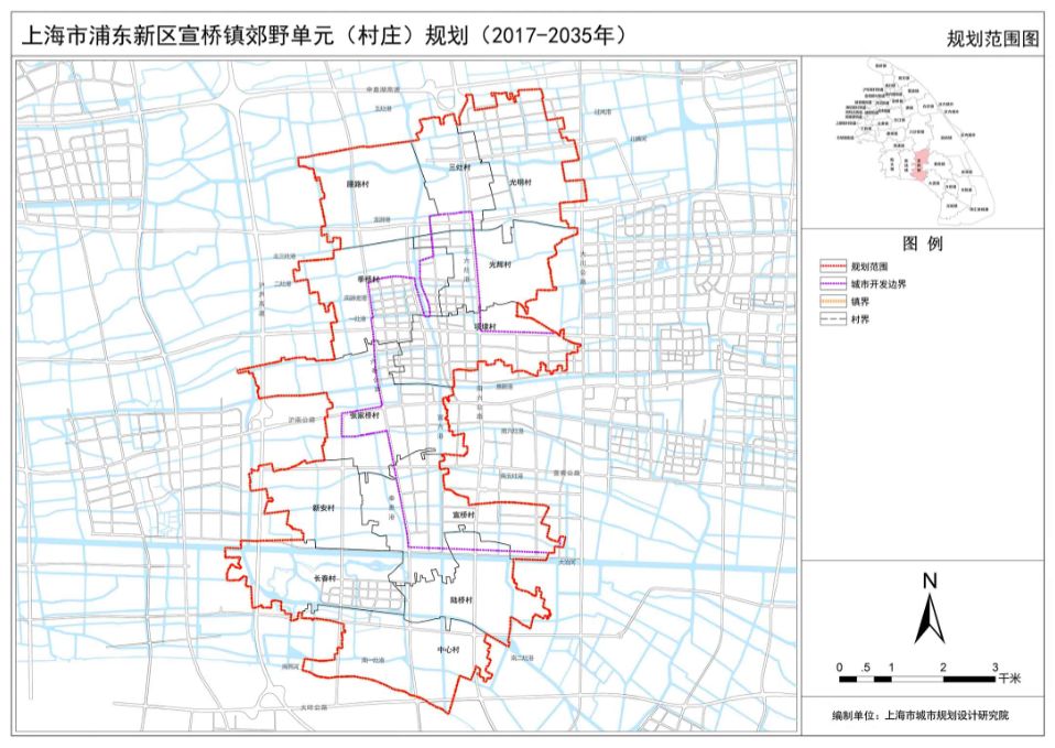 打造浦东中部休闲旅游科普教育目的地宣桥镇规划草案来啦