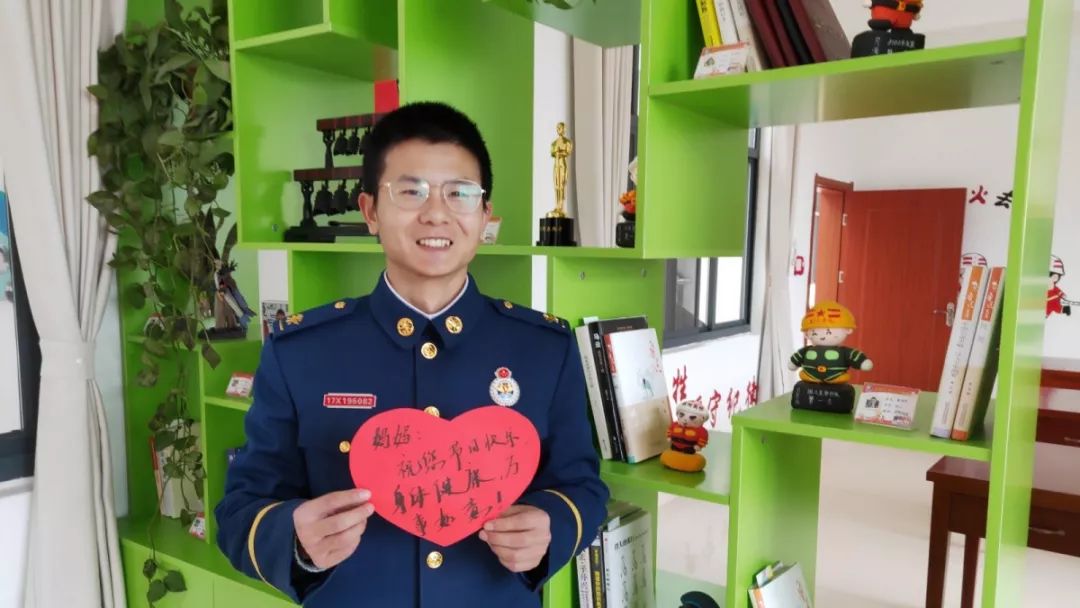 暖心丨"母亲节"消防员这样感谢母亲_祝福