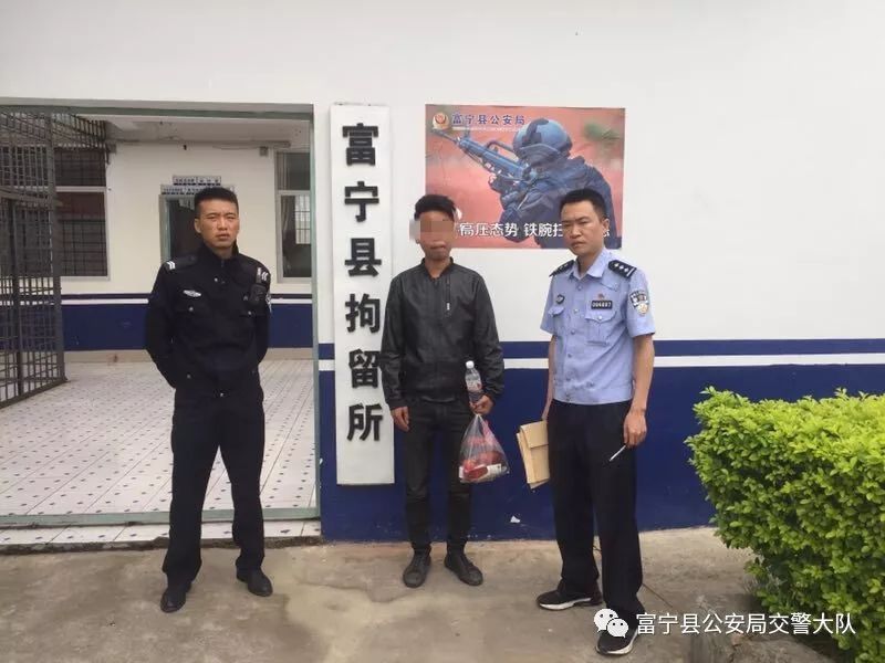目前,马某某因未取得机动车驾驶证驾驶机动车的违法行为已被富宁县局