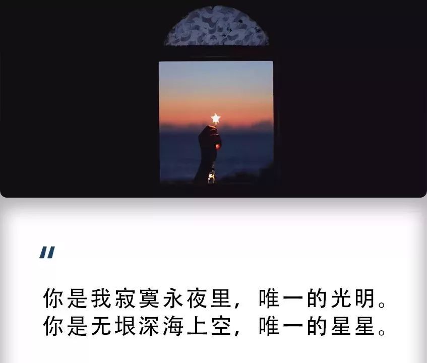 刘筱夜听