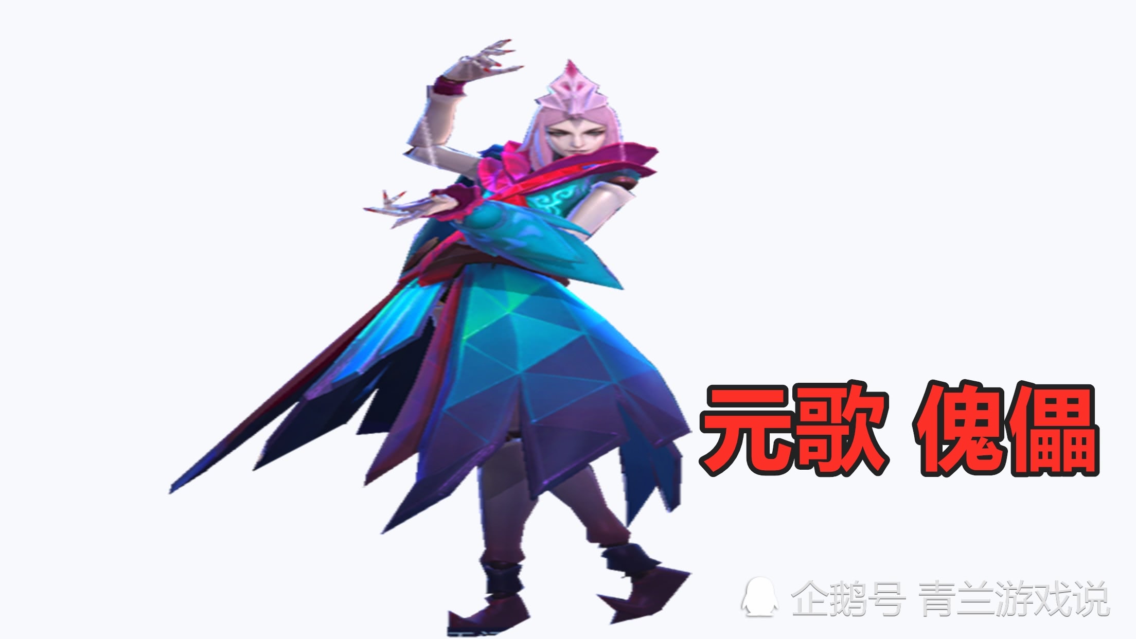 武侠兵器排行_虚拟交易排行武林外转2把武器均超过2万元(2)