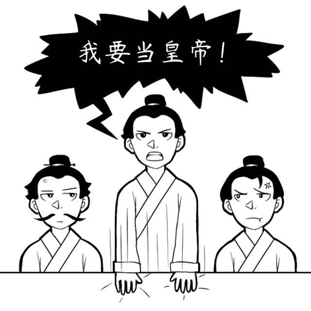 搞死唐朝的，除了死太监，还有他们l史里有毒