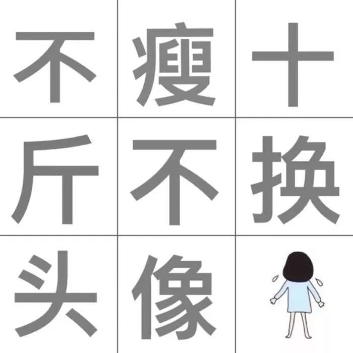 ef624813725644569c2f61895023de87.jpeg