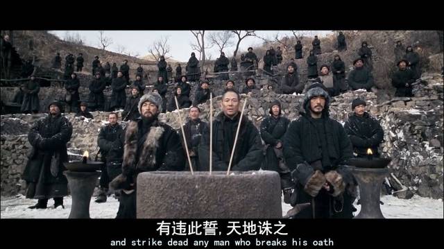 兄弟乱我兄弟者,视投名状,必杀之.外人乱我兄弟者,视投名状,必杀之.