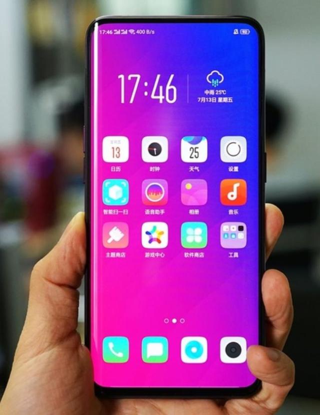 vivo 手机保值 f08af369a7b64252bb3654f658a712fd.jpeg