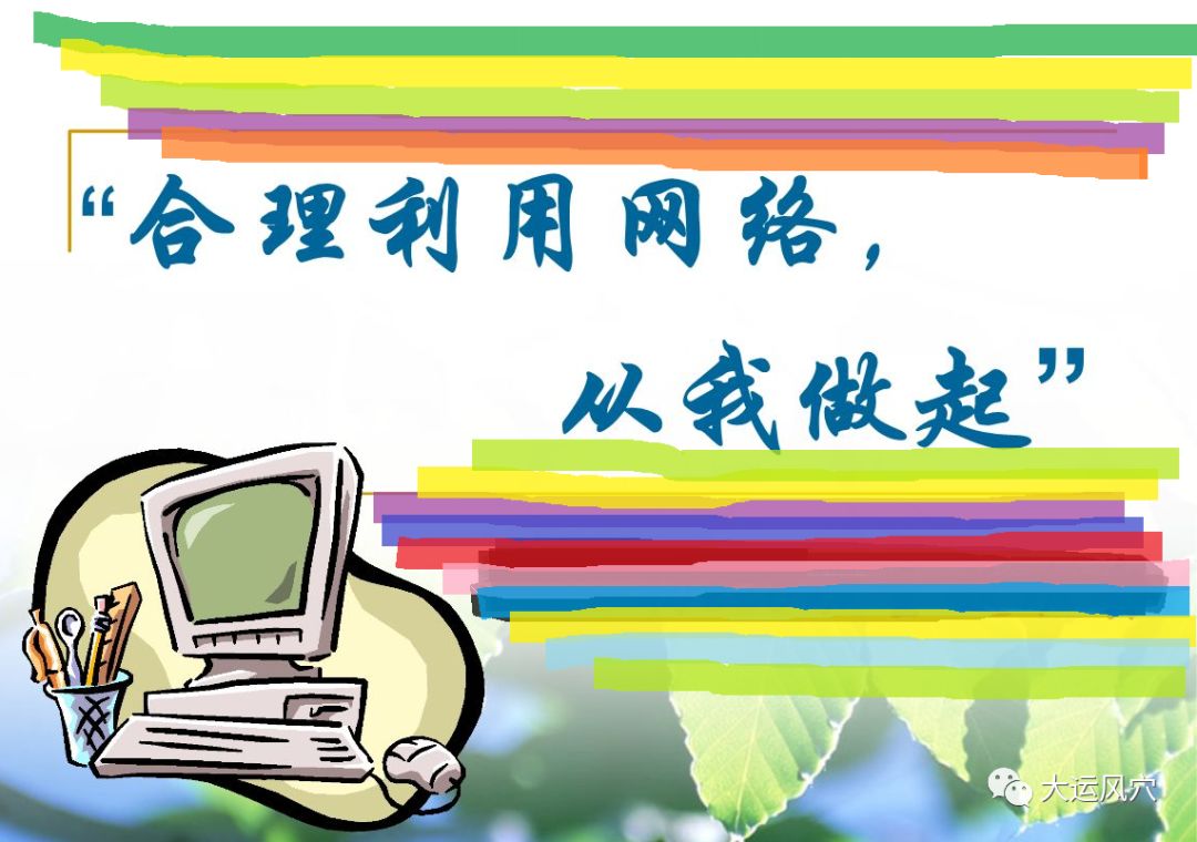 f370566e067545e3964394409e5c0bf0.jpeg