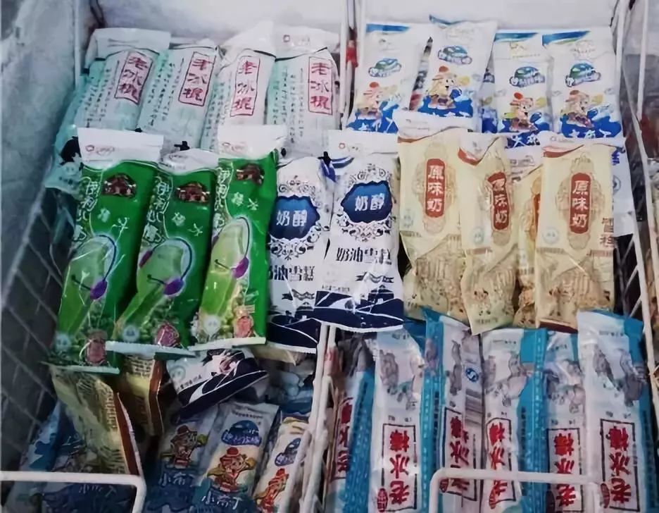 中国雪糕简史 ibet国际平台新地址