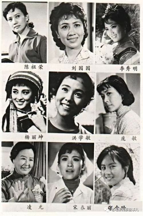 90位电影明星照大集合,老中青三代电影演员,你最喜欢谁?