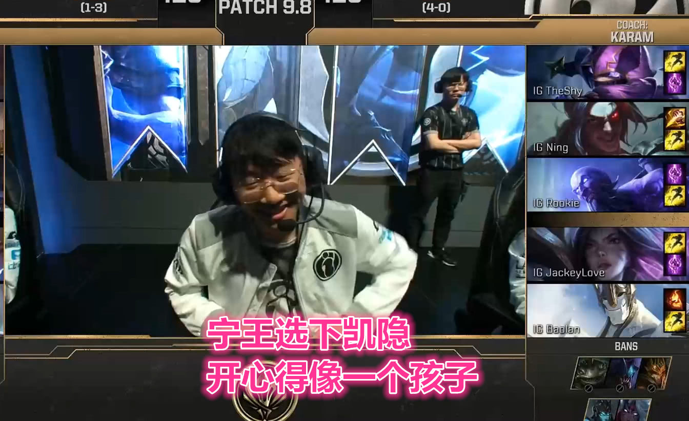 ig是什么意思翻译 f80b781acffb4a2c8cde4d001fb2c2af.jpeg