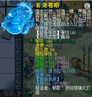 人均狗粉丝(2)