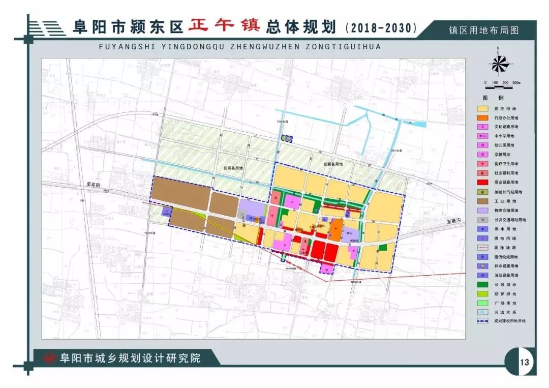 镇区常住人口_雄溪镇镇区常住人口只有4万多人啊(3)