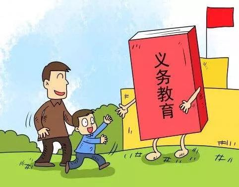 2019家庭经济困难_河南2019年普通高校家庭经济困难新生入学资助项目启动(3)