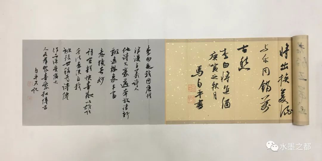 行书丨35×360cm 起价:rmb 300 蔡坚植 1972年出生于漳州长泰.