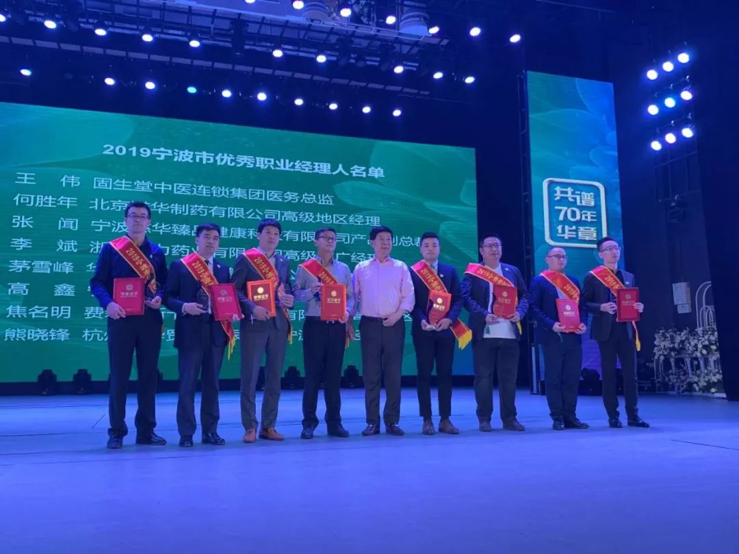 2019年经济思考_四个经济学思维,解决你2019年的经济困惑,甚至改变人生