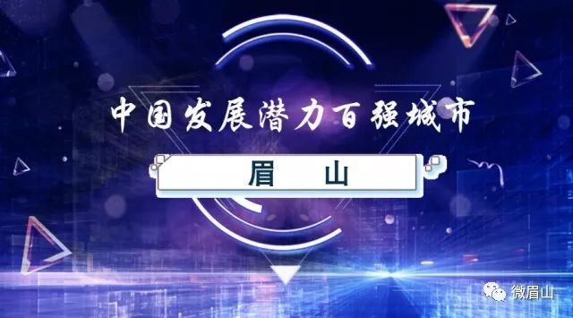 2019全国经济排名_2019浙江专升本分数线公布在哪查询 2019浙江本科大学排名 全国本科...