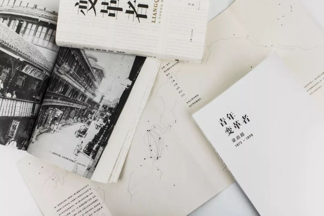 招募 | 5月22日,一起对话许知远 凯时娱乐手机客户端