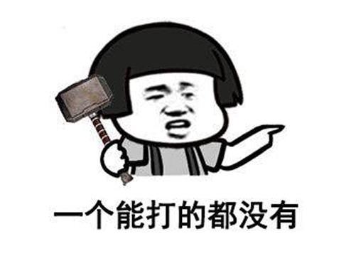 着实让人眼前一亮 02a7f0903cca40f8b6f933d719adc75f.jpeg