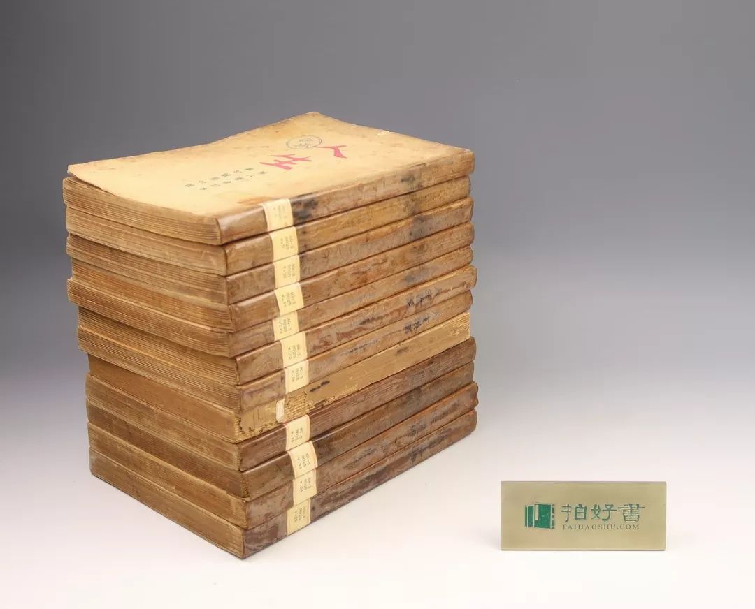 拍好书第二六六期:学术旧书专场(5月14日·周二晚结束) fg游乐电子官方网站