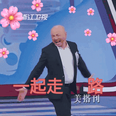 这女人状态真好!47岁陶虹风衣+卫衣如妙龄少女,从阿姨变姐姐 澳门真钱捕鱼