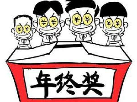 除了戛纳的“金棕榈奖”，还有些很奇怪的奖项，你知道吗？