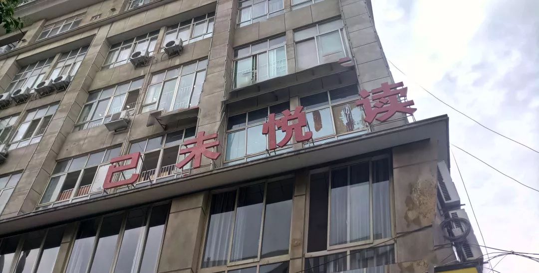 这些安康孩子的闲暇时光,没有手机,只有……