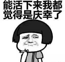 083463760abb4f0b85780e807b03d793.jpeg