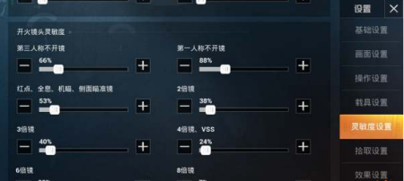 0ad46df4b6f5472d85ff1502cbac81da.png