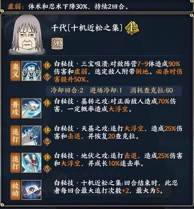 0b25d5b311ed4ca0a90eda79ff631b76.jpeg