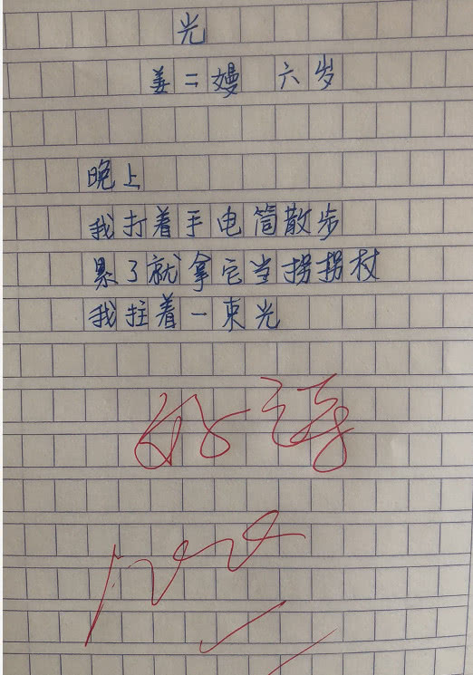 0c663deefa2b41abae14d78179245b25.jpeg