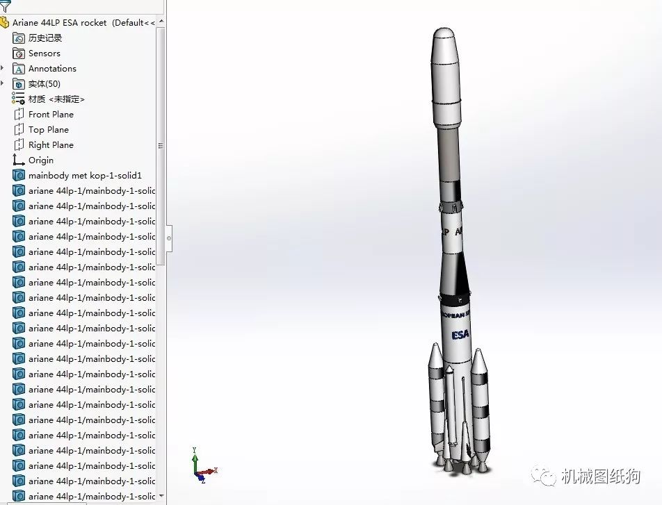 【飞行模型】ariane 44lp运载火箭模型3d图纸 solidworks设计 附step