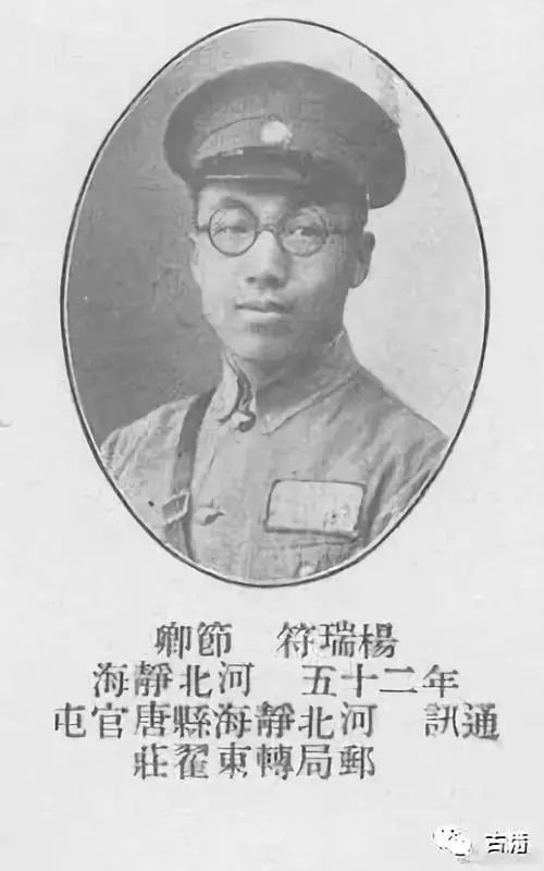 数据仓库项目中的数据建模和ETL日志体系_语言& 开发_张凯峰_