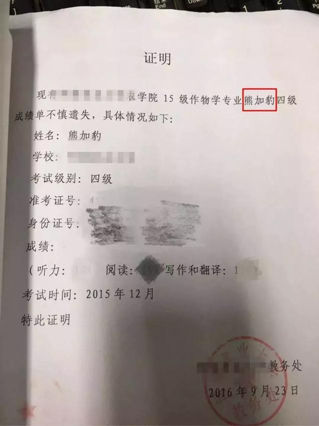 贺姓人口数量_贺姓有多少人口 贺姓起源及分布