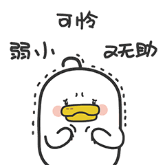 女子半裸按摩，突然发现16岁店员“现场直播”！美容院回应气死人！