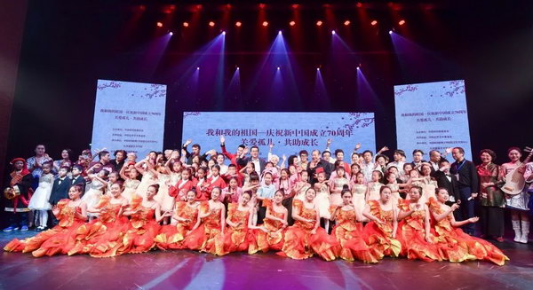 女子水晶乐坊助力“关爱孤儿·共助成长”专场演出 ibet国际官网