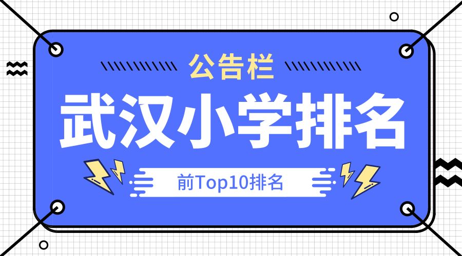 会计师事务所 招聘_重磅 国内外各大会计师事务所2018年招聘汇总(3)