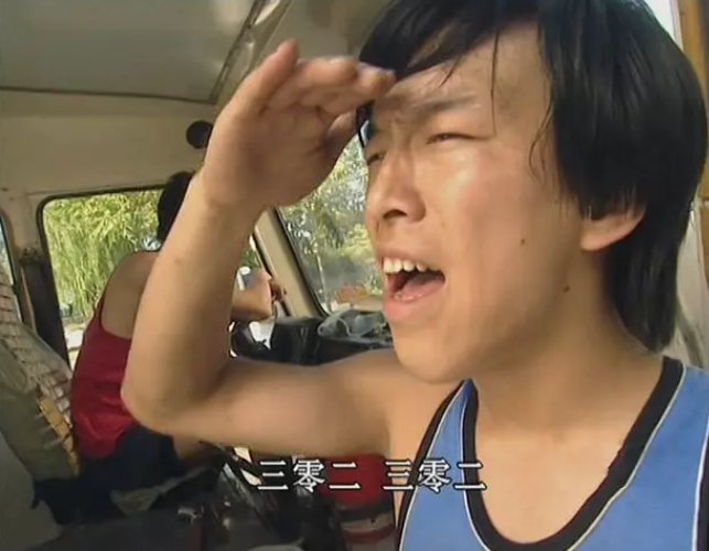 如果没有《上车走吧》这部电影,黄渤不一定是