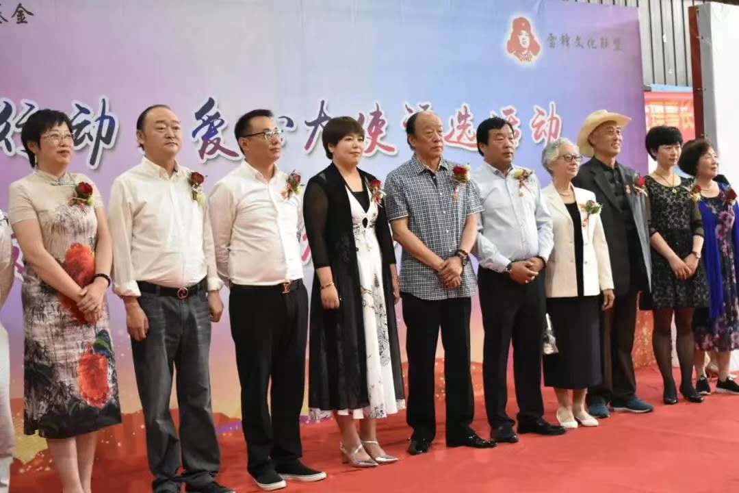 2019护脚行动公益行——暨合肥广场舞大赛 玛雅娱乐平台官方下载