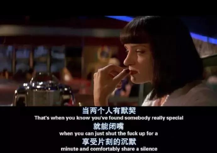 怎么样才能不粘着男朋友 14a50c4841134adab07f9aea37804e2e.jpeg