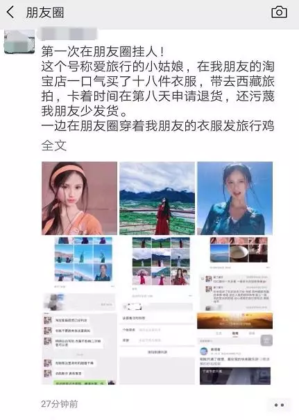 17c9587bbbde414380384e045b1095be.jpg