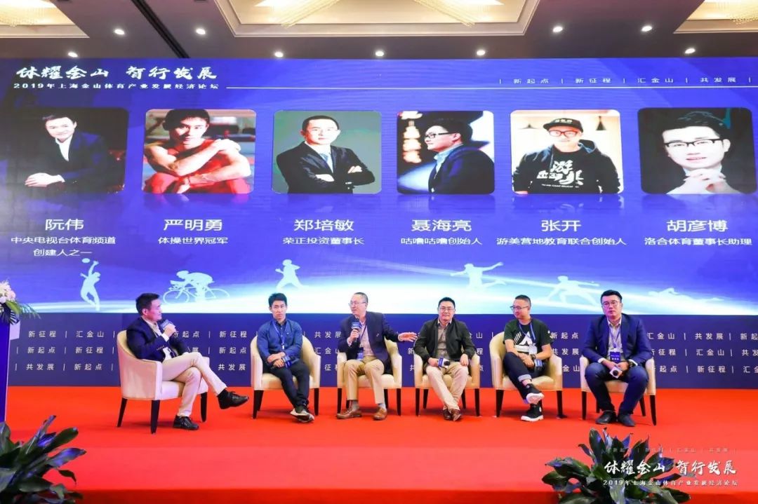 上海金山区2019经济总量_上海金山区金英丽照片