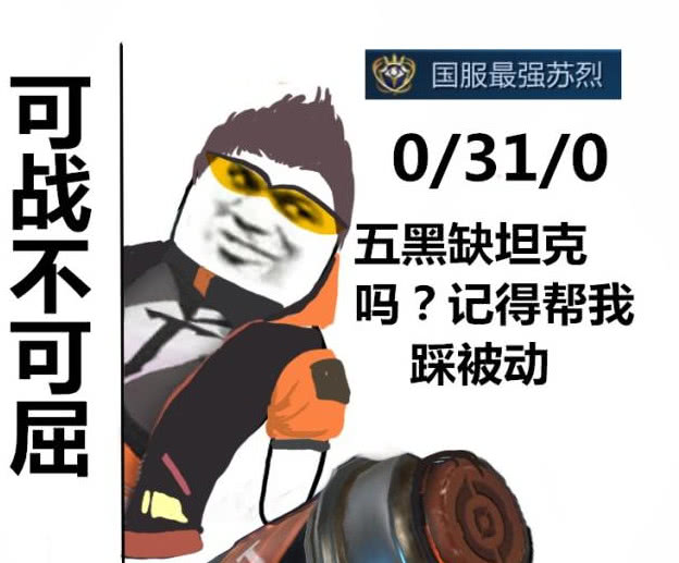 1cbe2180289f42349c34cd76c1697b6e.jpeg