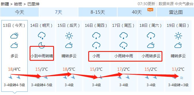 1cc75be7f81c4cd19f11e07bd8dcb603.jpeg
