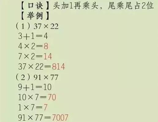 1da7cf5c78eb41dc9dcdaca52ff8e48c.jpeg