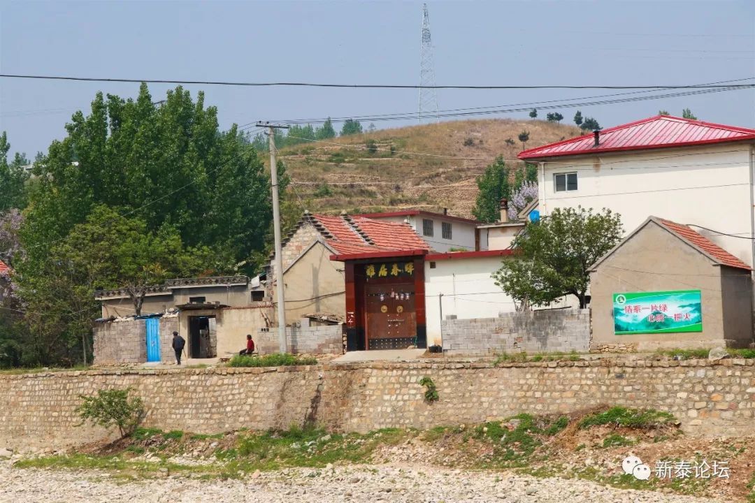 大美新泰汶南镇西鲁村